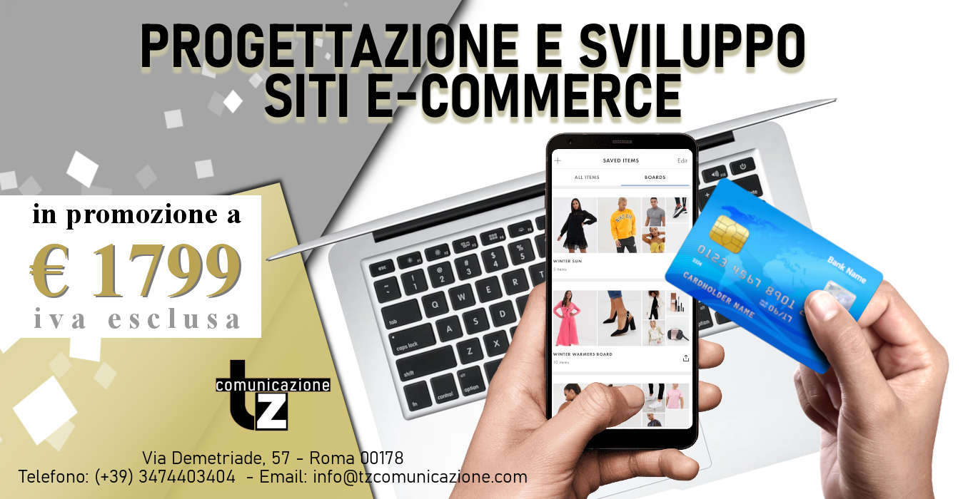 You are currently viewing Sito e-commerce Roma